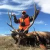 2025 Commissioner's Deer, Elk, Pronghorn License Raffle - Image 10
